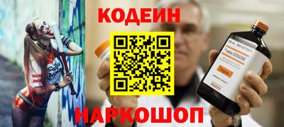 ECSTASY Новодвинск