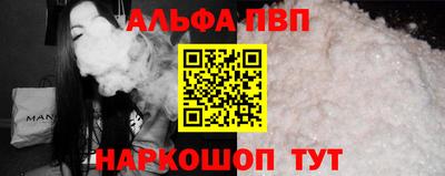 ECSTASY Новодвинск