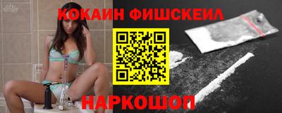 ECSTASY Новодвинск