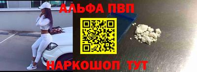 скорость Новозыбков