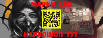 скорость Новозыбков