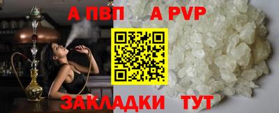 ECSTASY Новодвинск
