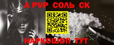 ECSTASY Новодвинск