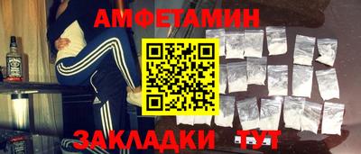 ECSTASY Новодвинск