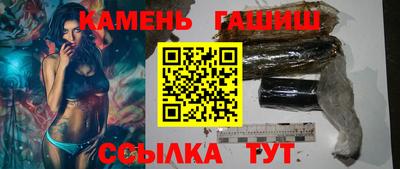 ECSTASY Новодвинск