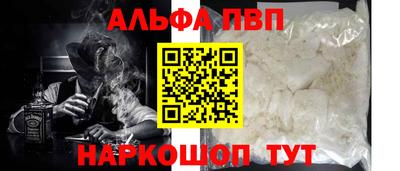 ECSTASY Новодвинск